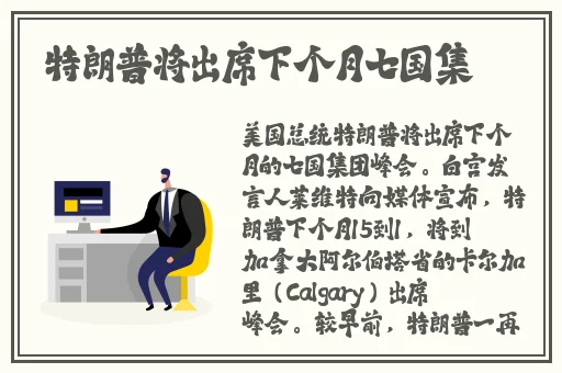 百度91久久蜜桃天堂国产精品